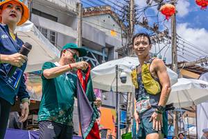 BIB: 100
                            <button type="button" onclick="openModal(21758420)" class="btn btn-primary btn-sm float-right btn-popup" data-toggle="modal" data-target=".modal-high-quality">
                        <i class="fas fa-shopping-cart"></i> Add to Cart
                    </button>
                                            <button type="button" onclick="isThisMe(21758420, true)" class="btn btn-success btn-sm float-right btn-popup btn-isme hidden" data-toggle="tooltip" data-placement="bottom" title="นี่คือรูปของคุณใช่ไหม คลิกที่นี่เพื่อเอาเข้าอัลบั้ม">
                        <i class="fas fa-plus"></i> Add to album
                    </button>
                    <button type="button" onclick="isThisMe(21758420, false)" class="btn btn-warning btn-sm float-right btn-popup btn-isnotme hidden">
                        <i class="fas fa-ban"></i> Remove from album
                    </button>